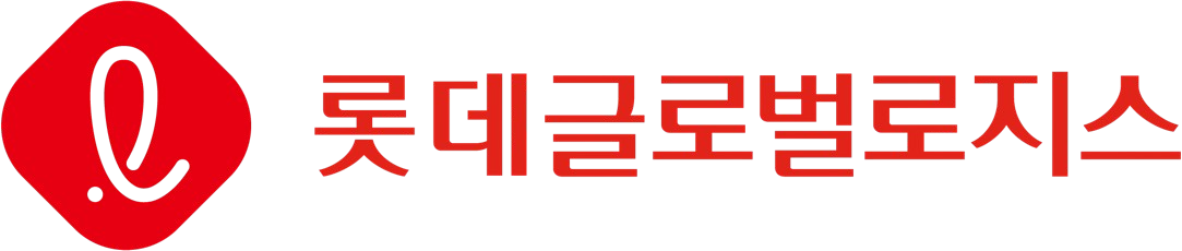 롯데글로벌로지스